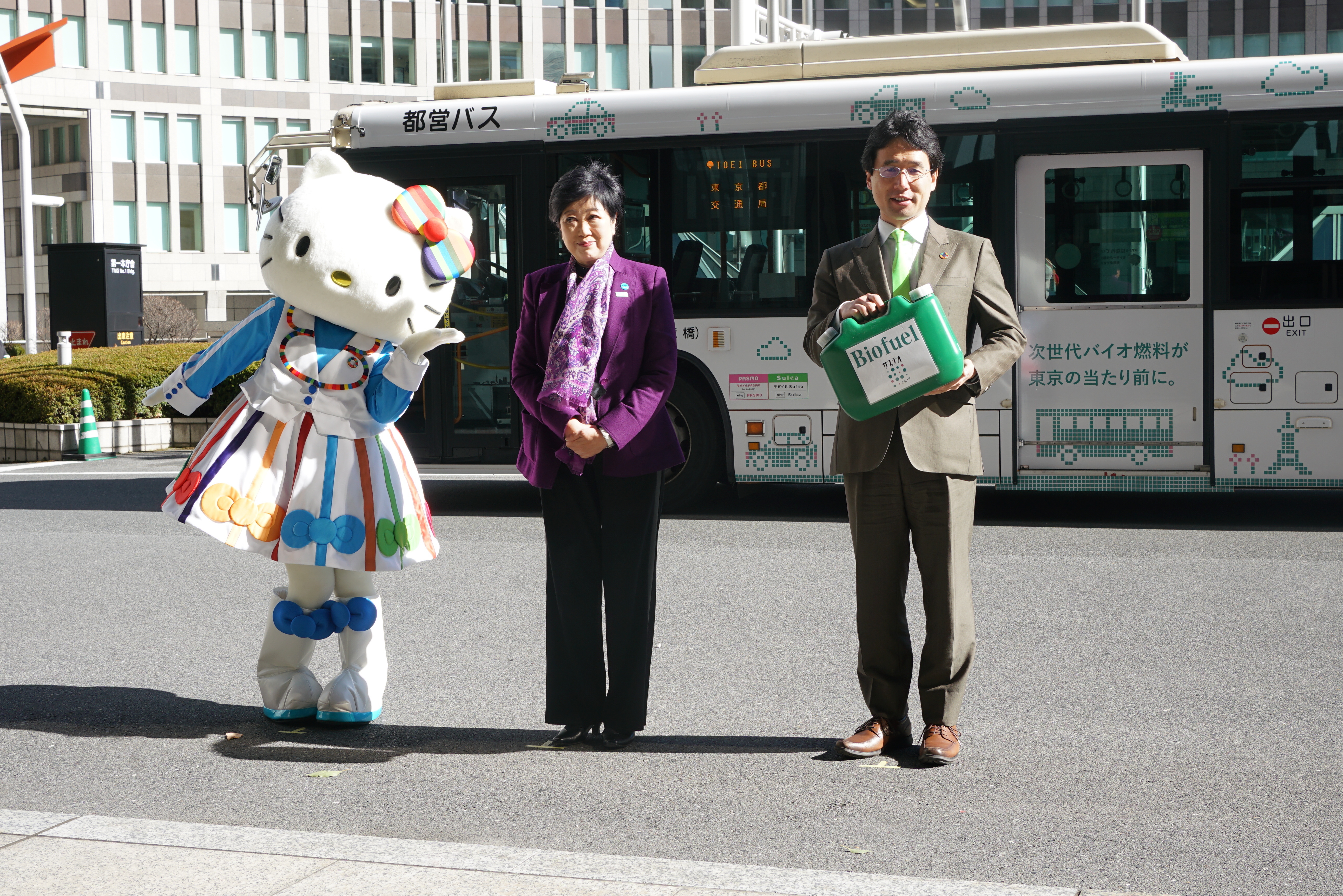 DSC08387.JPG