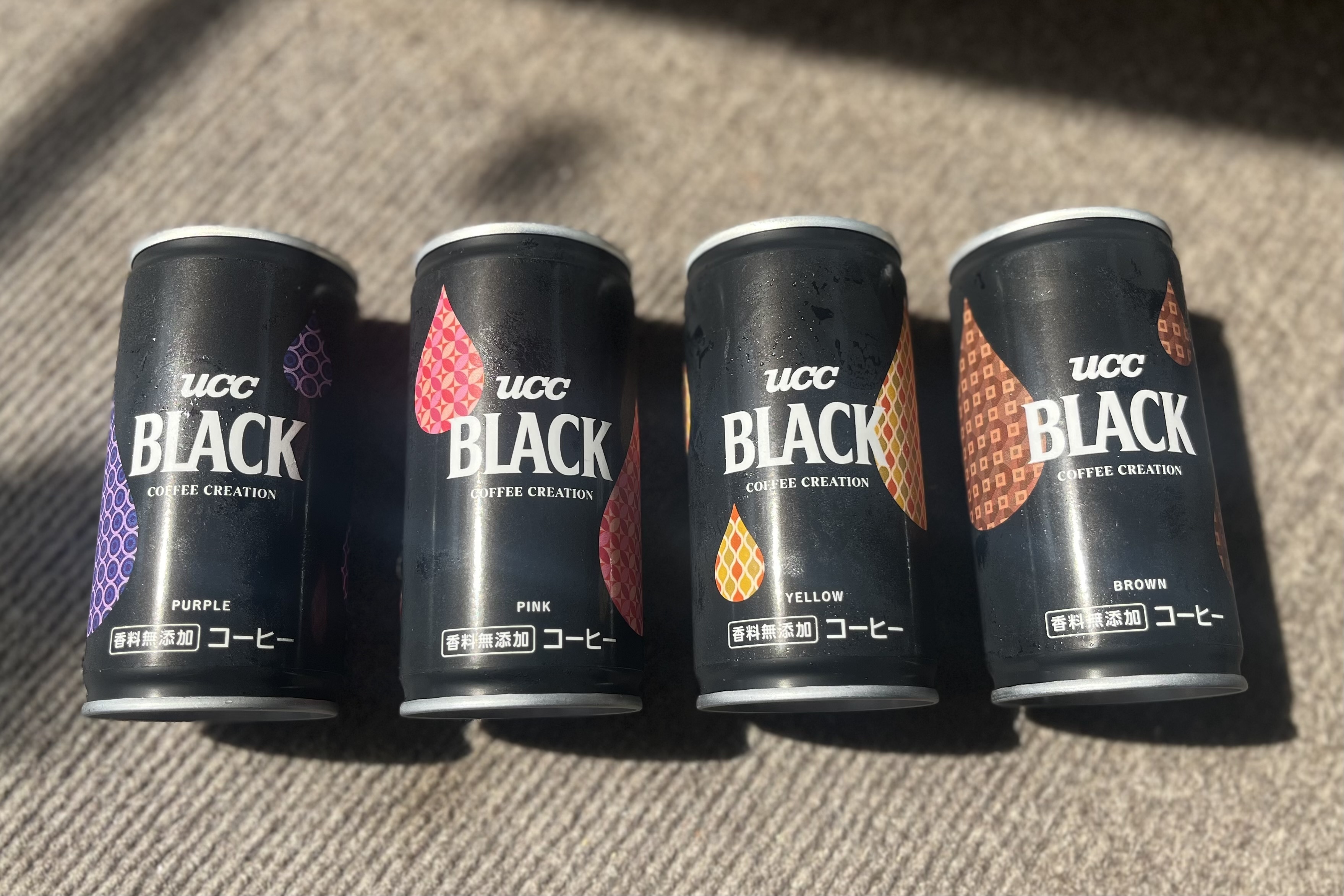 レポ】数量限定販売の『UCC』プレミアムBLACKコーヒー4種類を飲み比べ 