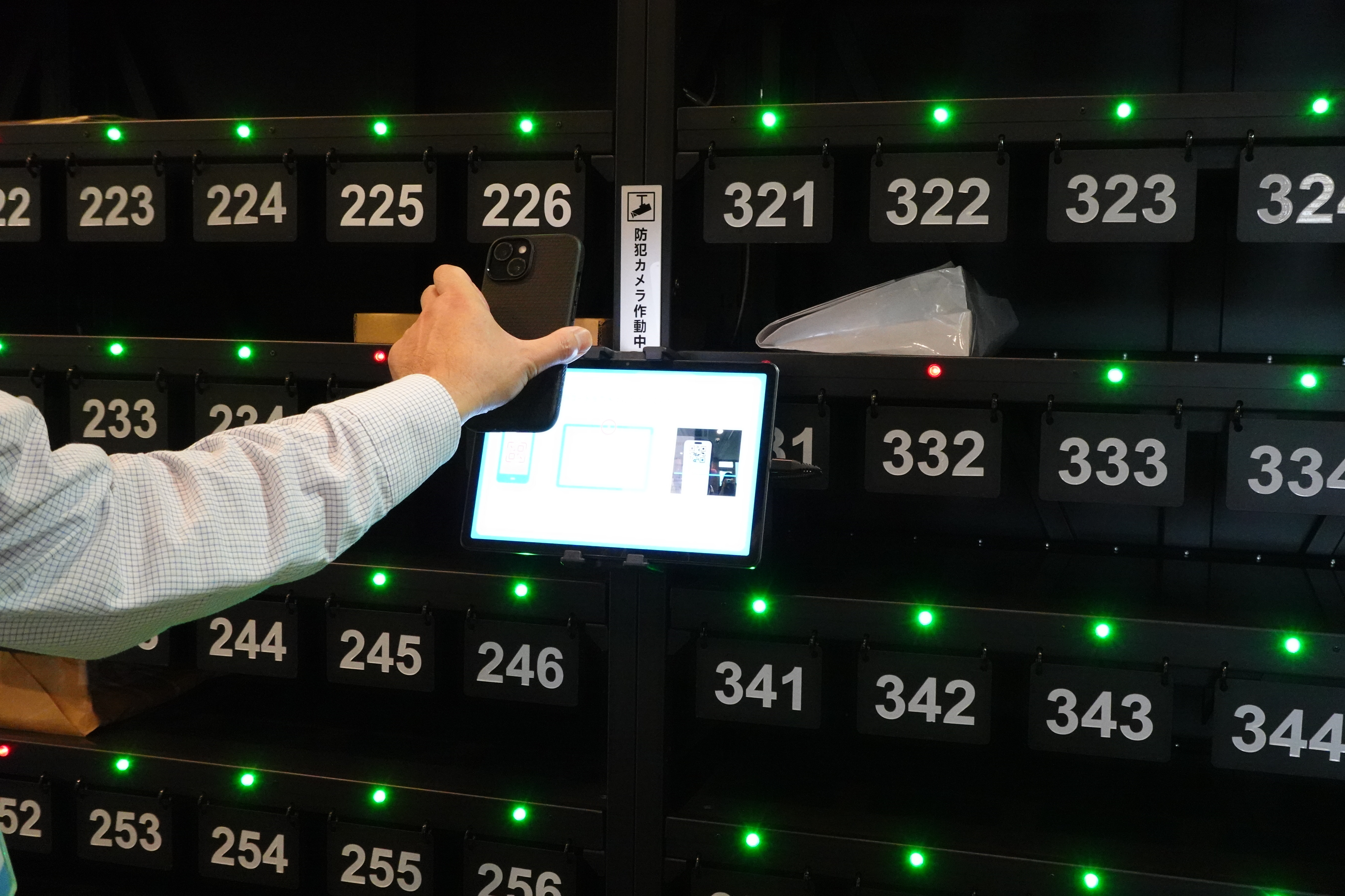 パチスロ　マッピー　送料込み　自宅まで配送 DSC09838.JPG