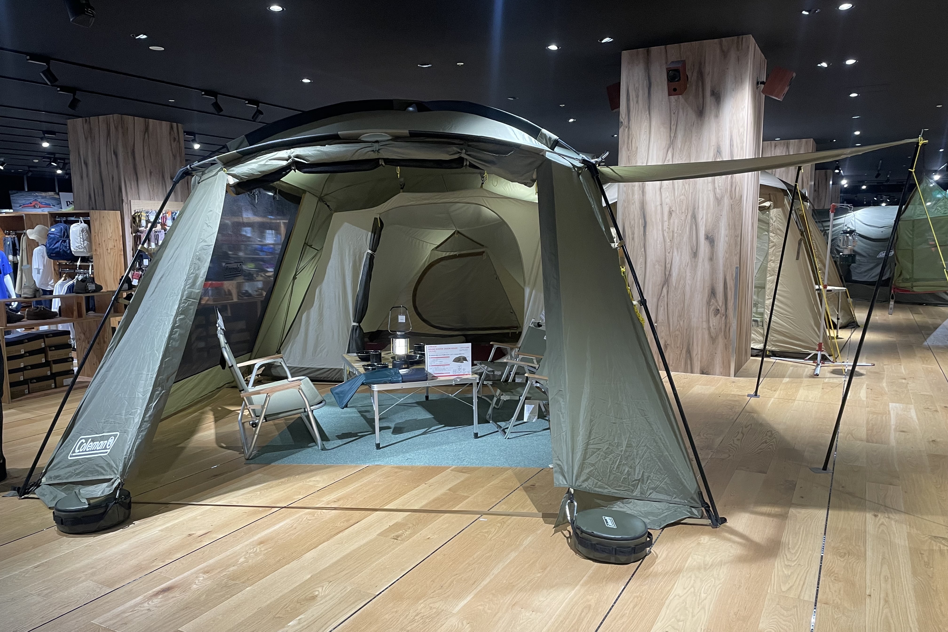 あんこうページ② IMG_5628.jpeg