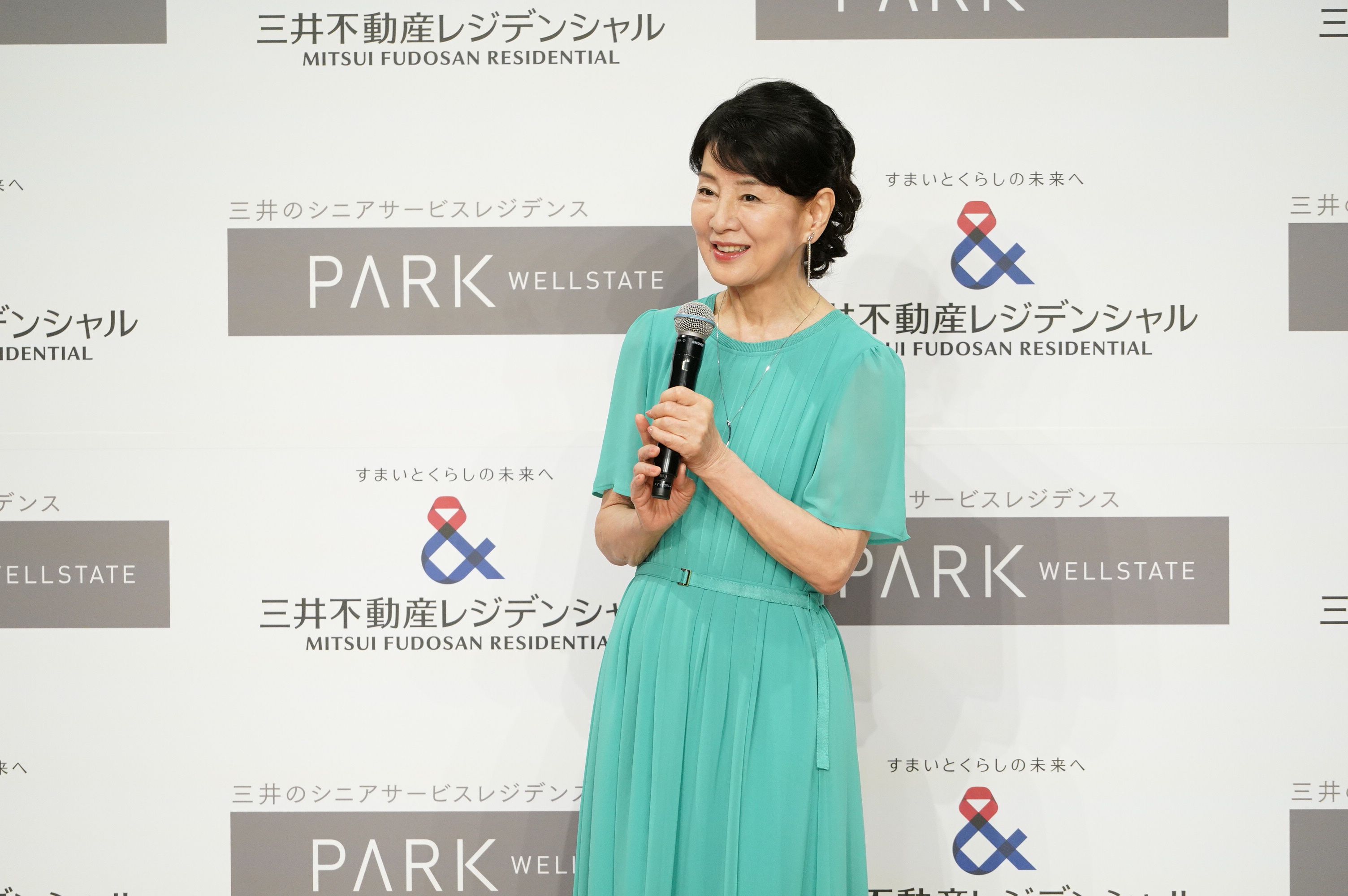 吉永小百合 スイカ ( 超レア 使用感あり )