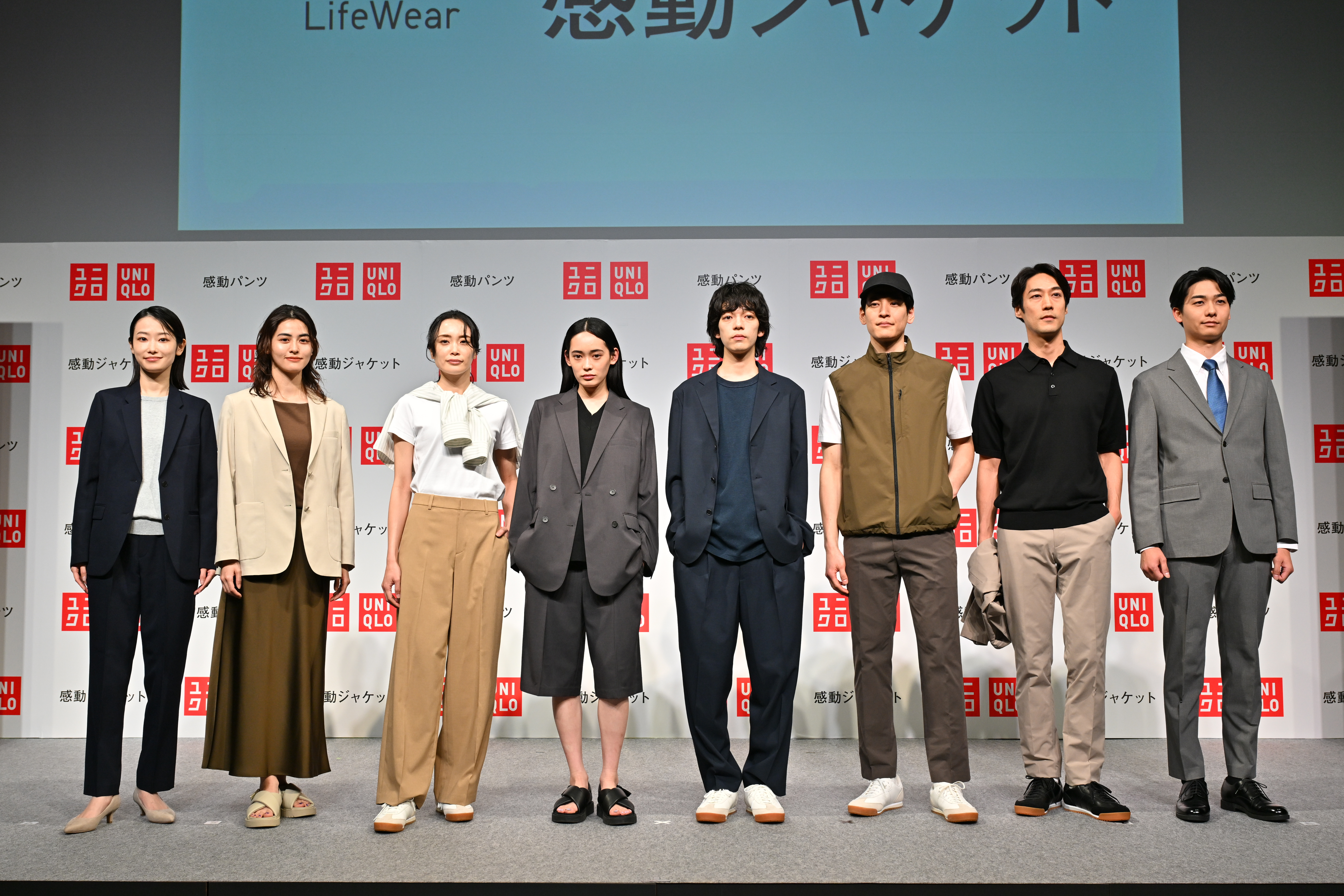 レポ】『ユニクロ』の「感動パンツ」が祝10周年！感動の秘密と2025春夏 