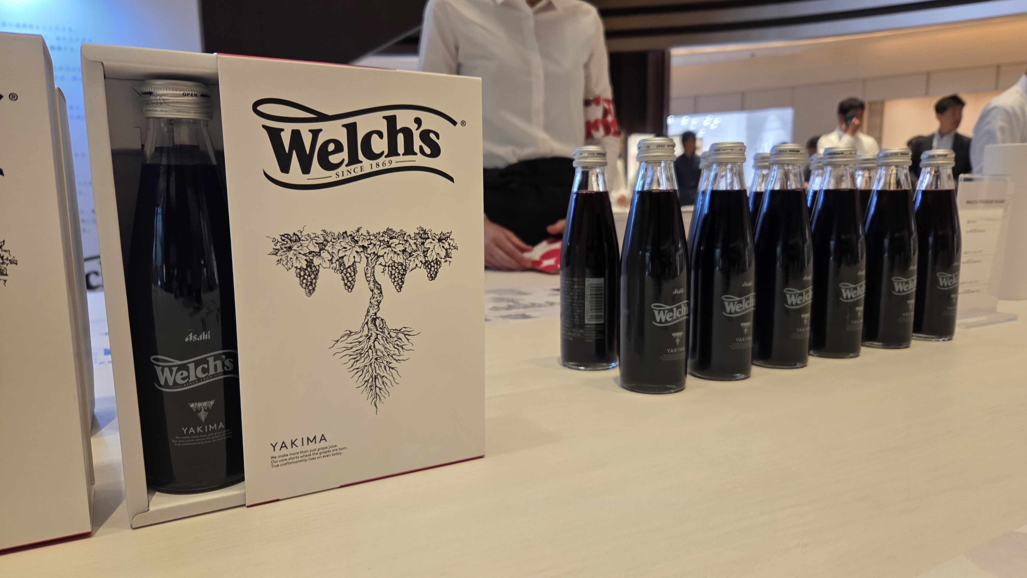 レポ】果汁飲料ブランド『ウェルチ』からプレミアムラインが登場！3日