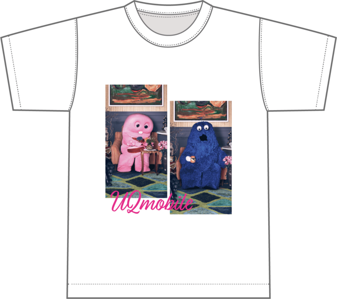 Retina uq25 pr t shirt a 250723