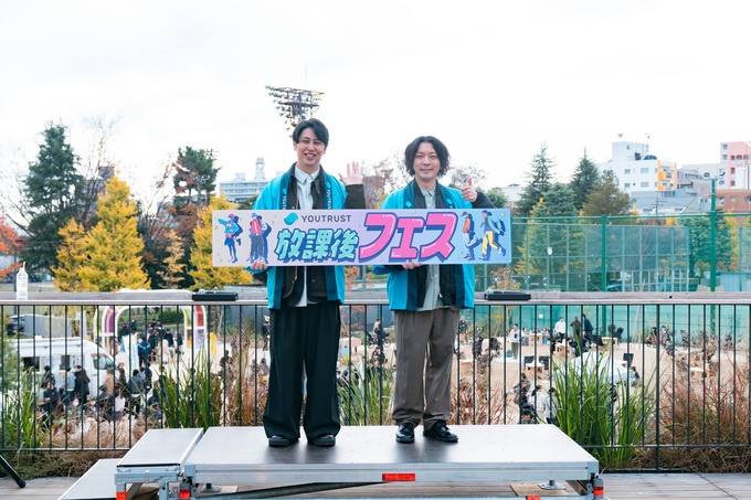 Retina houkago fes stage 12