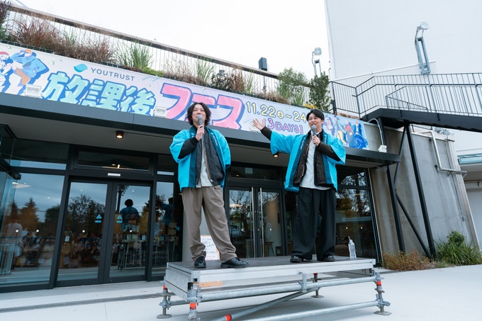 Retina houkago fes stage 3