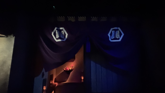 Retina obakeyashiki 7