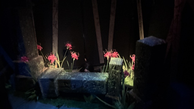 Retina obakeyashiki 10