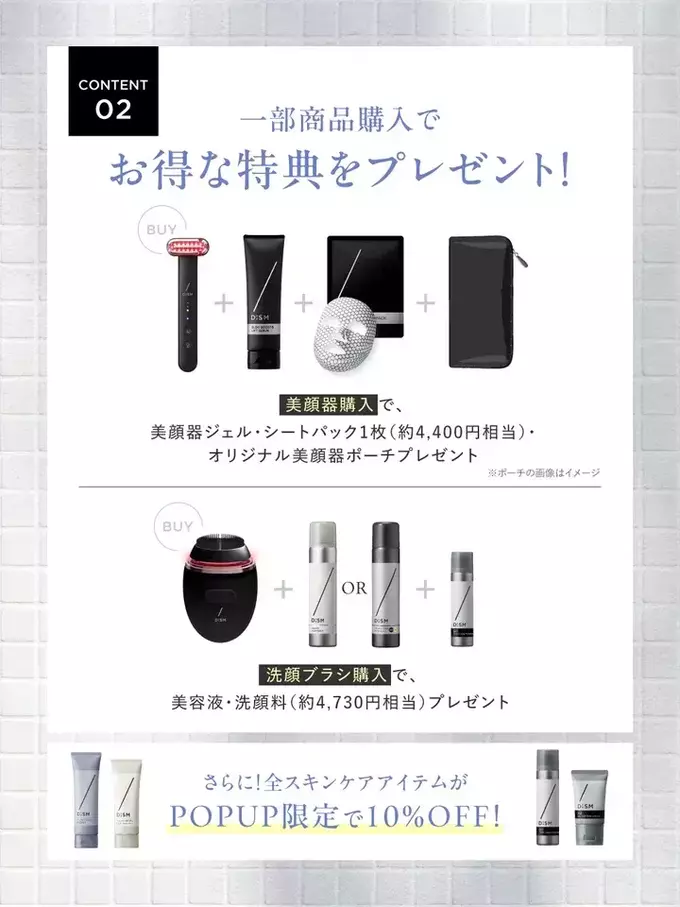 Retina 13377 677 c7d76297364fdf7b6bc9d0de1511ab65 1012x1350