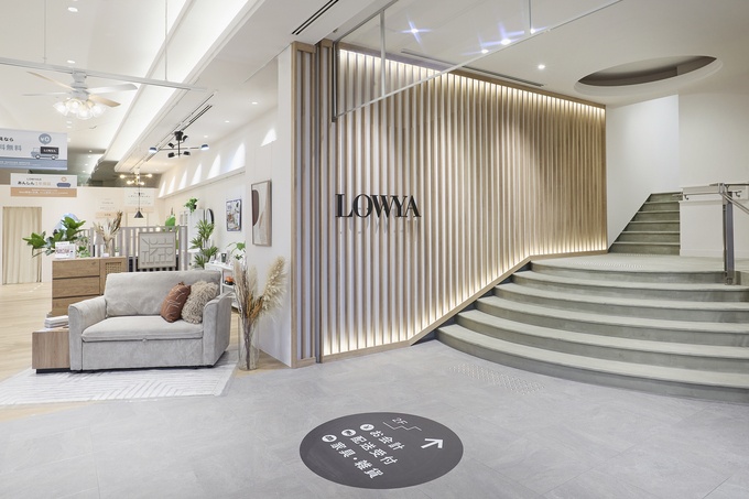 速レポ】EC発家具ブランド『LOWYA』が渋谷に初の体験型ストアを 速レポ】EC発家具ブランド『LOWYA』が渋谷に初の体験型ストアを
