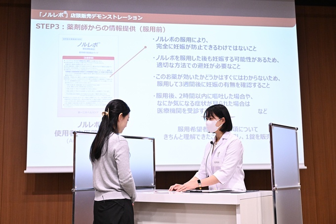 Retina pnw260114 0241