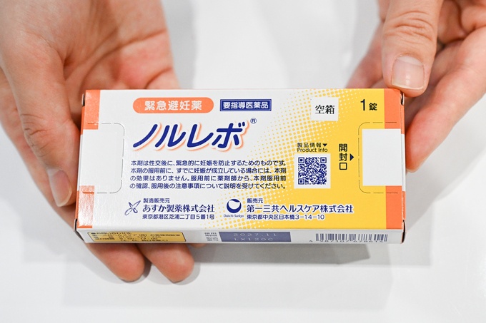 Retina pnw260114 0099