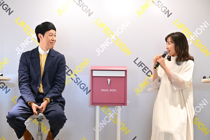 Retina pnw260305 1050