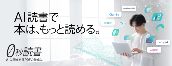 Retina c53b1d5186c3ad8aa422ec12920a4dc9bee3743d