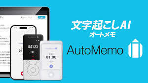 Retina %e3%82%bf%e3%82%99%e3%82%a6%e3%83%b3%e3%83%ad%e3%83%bc%e3%83%88%e3%82%99  4 