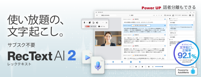 Retina 82c282ababc139e1bf846d52c8a1b985dd235a08