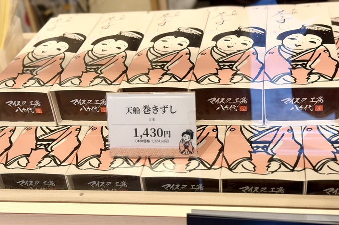 Retina img 4054