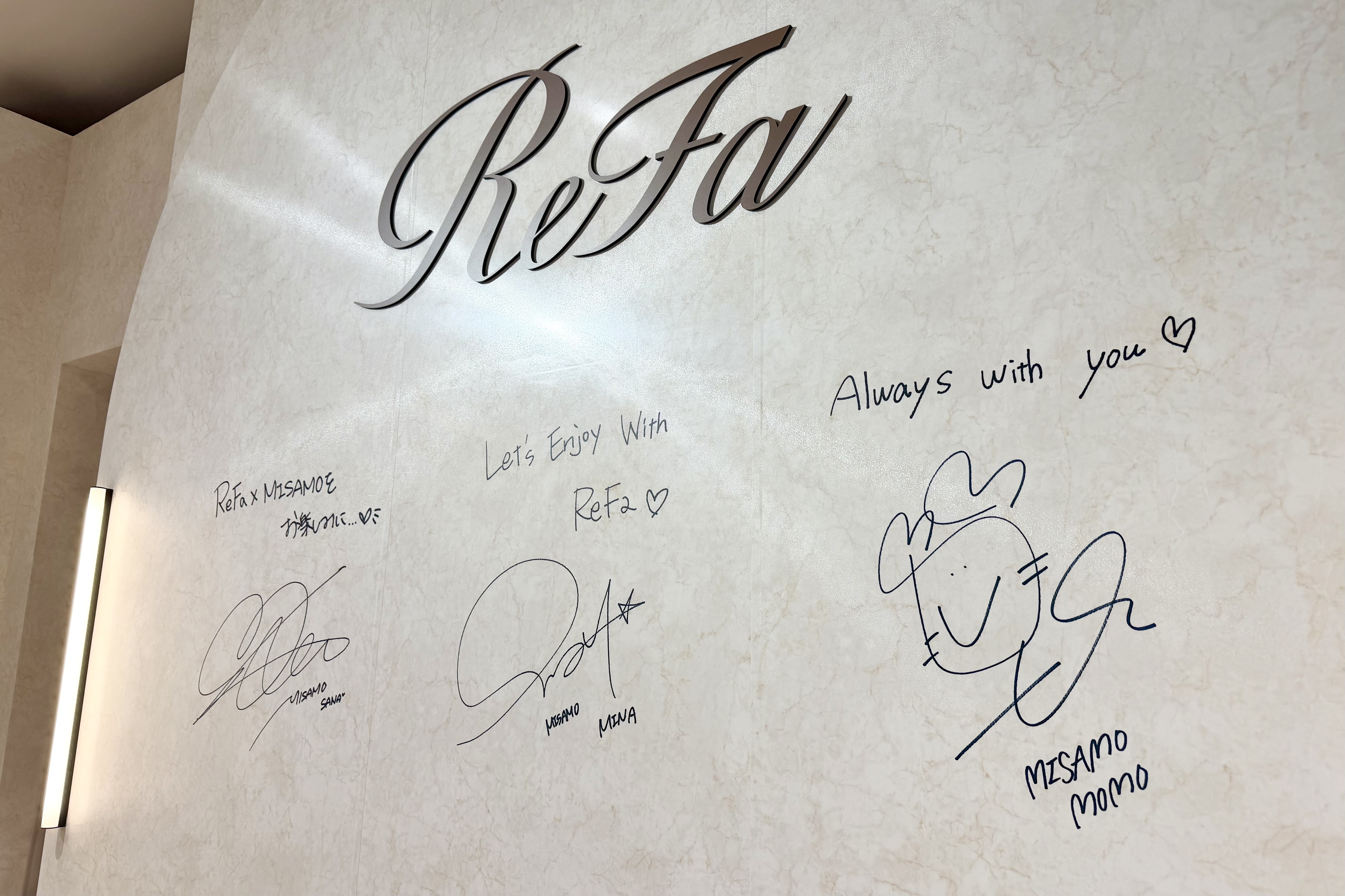 Retina img 4243