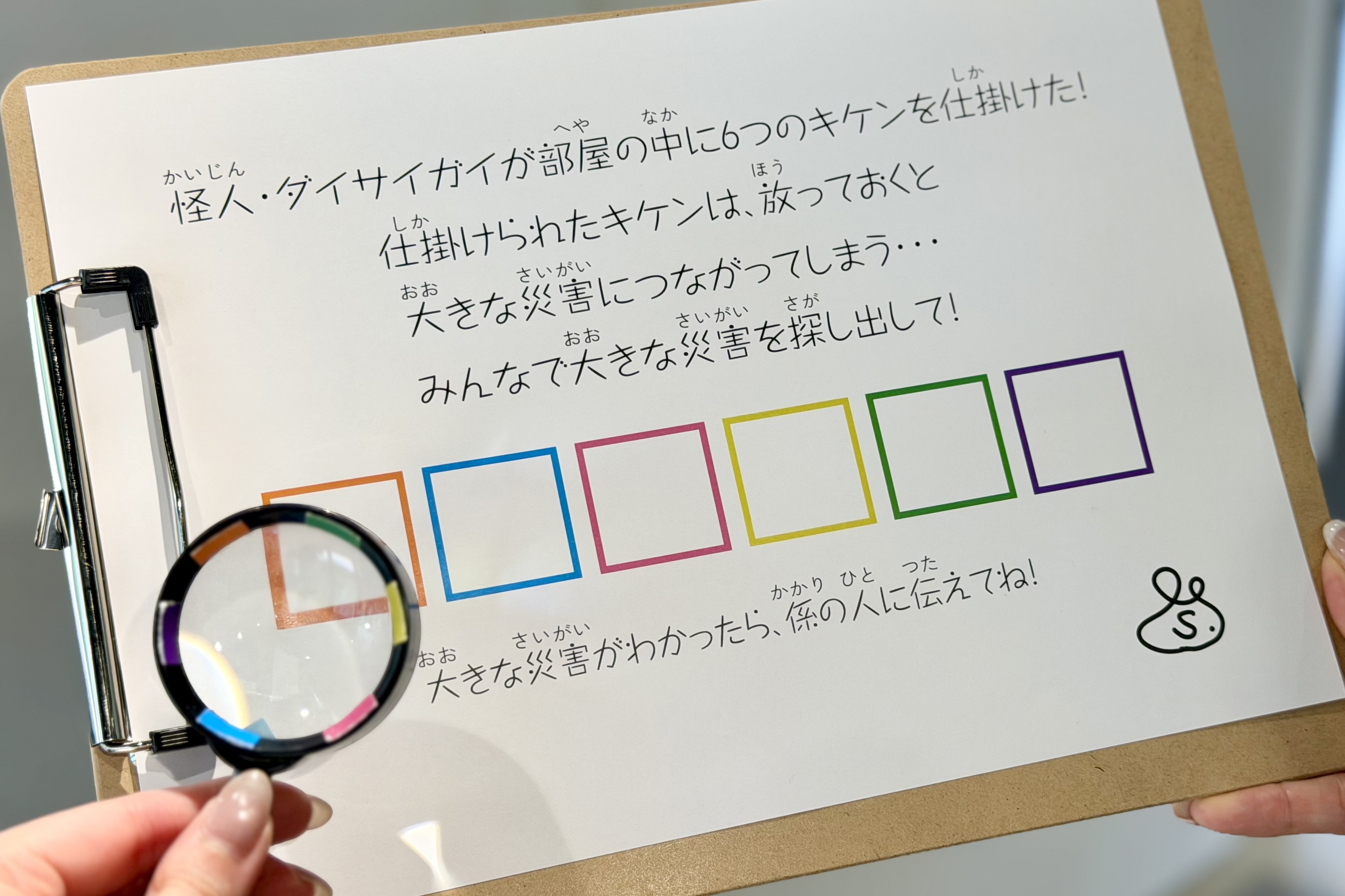 Retina img 6081