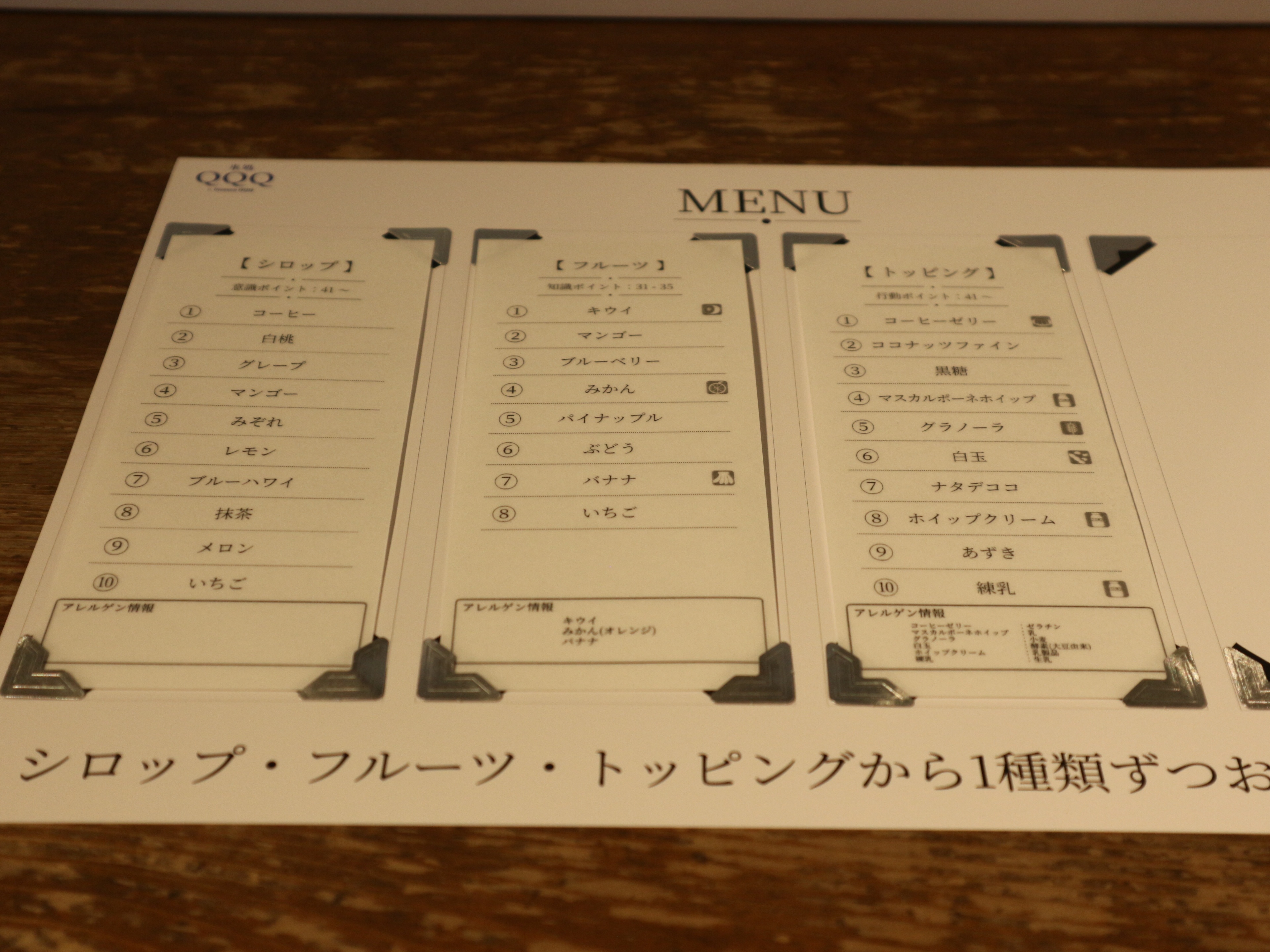Retina img 2215