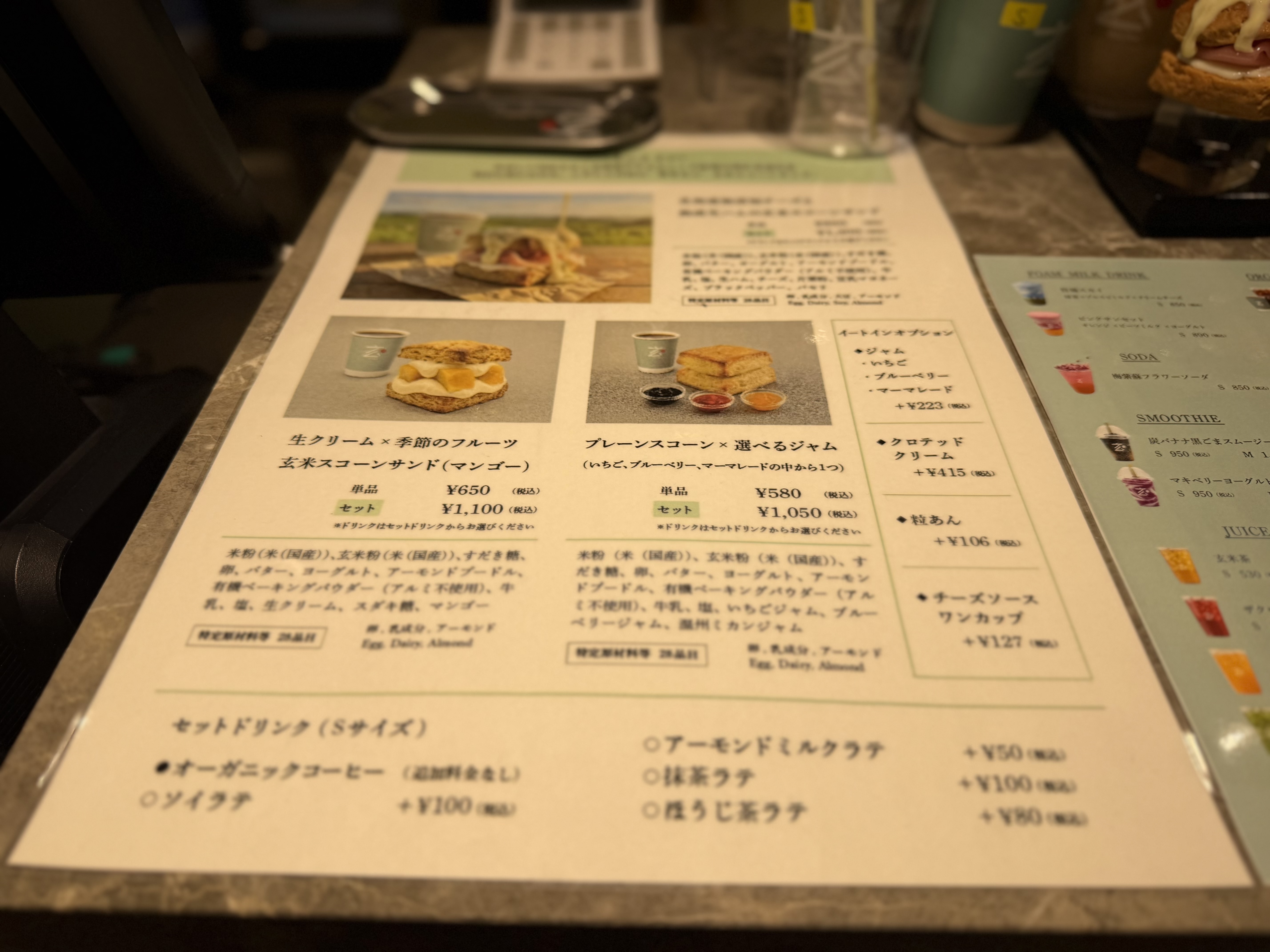 Retina img 6580