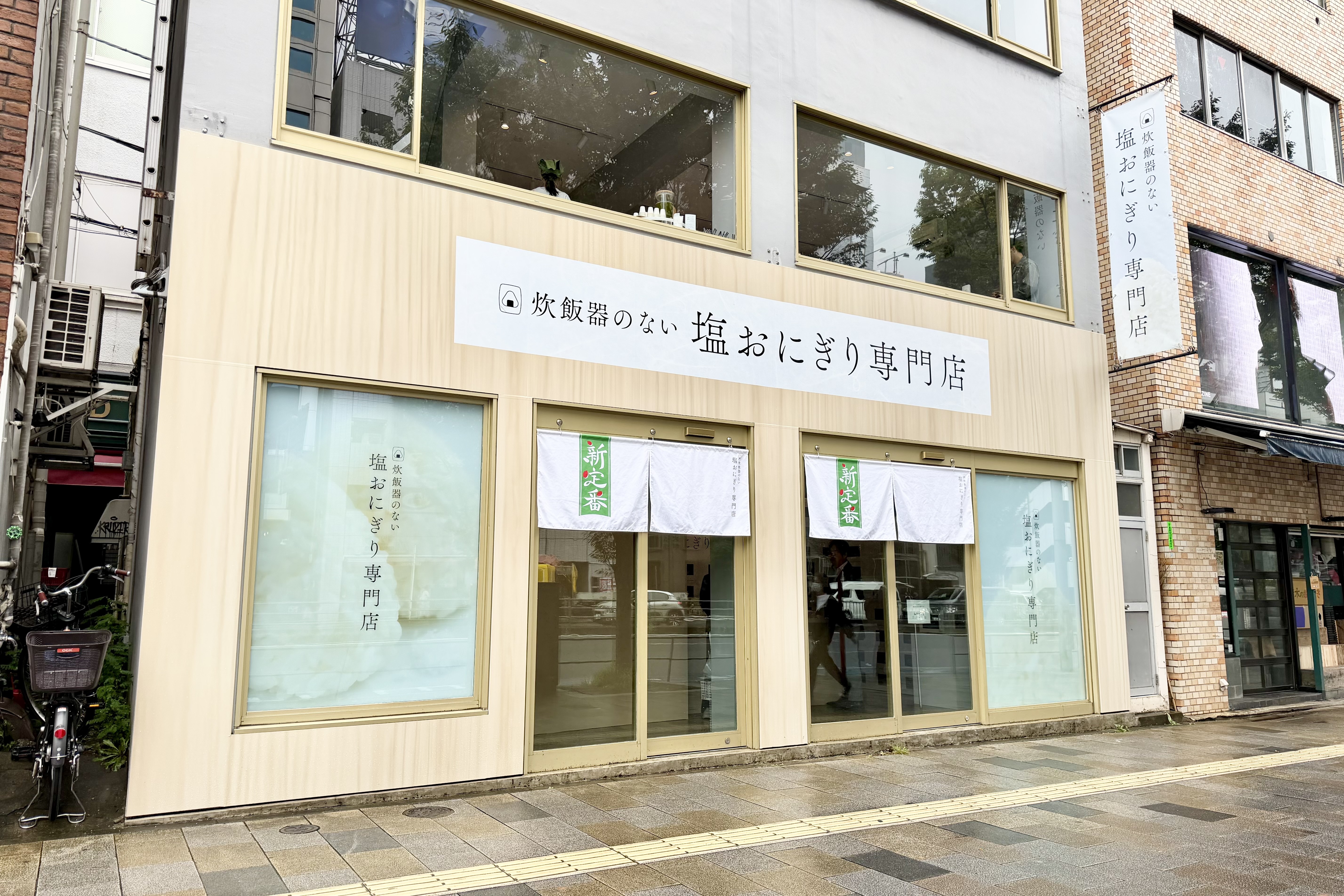 Retina img 7020